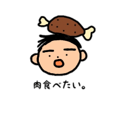 [LINEスタンプ] パパの…。