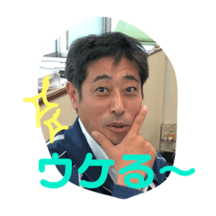[LINEスタンプ] GOの愉快な仲間たち4