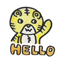 [LINEスタンプ] トラの子 キーちゃん
