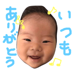 [LINEスタンプ] アオシくん