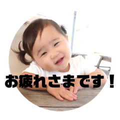 [LINEスタンプ] ミクモンスタンプ2