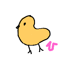 [LINEスタンプ] ひよこ・ひ