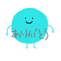 [LINEスタンプ] カラフルにまるい