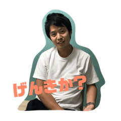 [LINEスタンプ] ノンストップたつや
