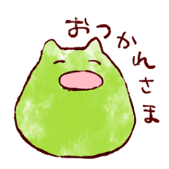 [LINEスタンプ] つのつのスタンプ