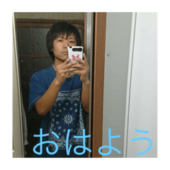 [LINEスタンプ] うちの大事な彼氏です！