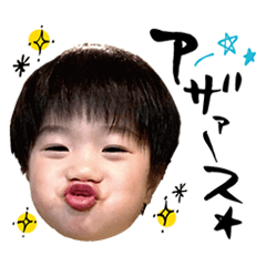 [LINEスタンプ] それいけ！ちぃ