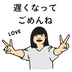 [LINEスタンプ] えいぎょう！