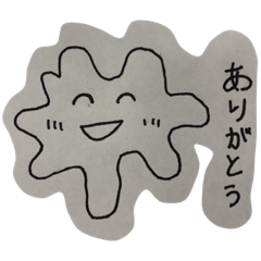 [LINEスタンプ] あめーば