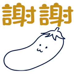 [LINEスタンプ] 半ギレハムスター