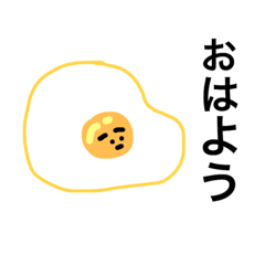 [LINEスタンプ] 無表情な食べ物達