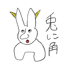 [LINEスタンプ] かわいいどうぶつせんぱい