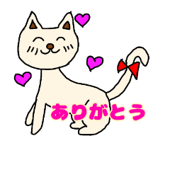 [LINEスタンプ] 葵＆猫