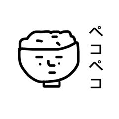 [LINEスタンプ] センセンせん