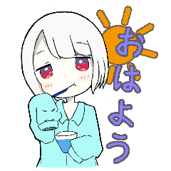 [LINEスタンプ] ゆるかわ男子