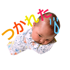 [LINEスタンプ] ひーたスタンプ