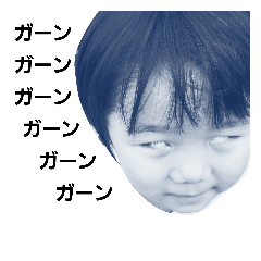 [LINEスタンプ] 佐藤の子スタンプ