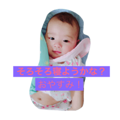 [LINEスタンプ] さらちゃんキュートスタンプ