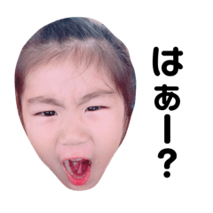 [LINEスタンプ] おちーび！