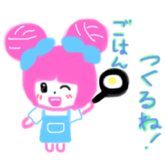 [LINEスタンプ] ポジタン