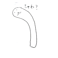 [LINEスタンプ] なめくじチロ 1