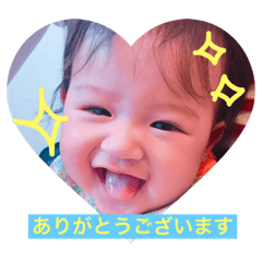 [LINEスタンプ] BABY杏さんの画像（メイン）