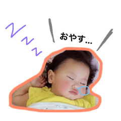 [LINEスタンプ] 優人マン