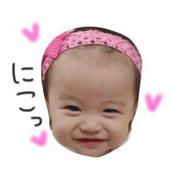 [LINEスタンプ] くれちゃん