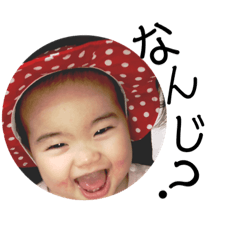 [LINEスタンプ] まりぶ1