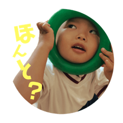 [LINEスタンプ] ぶんちゃまシリーズ