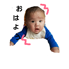 [LINEスタンプ] 悠翔スタンプ★