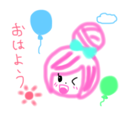 [LINEスタンプ] ゆめっち