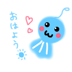 [LINEスタンプ] テルりん