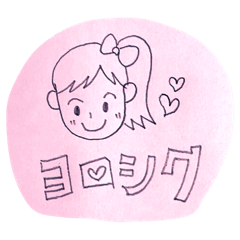 [LINEスタンプ] えんぴつしーちゃん