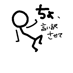 [LINEスタンプ] simplehuman