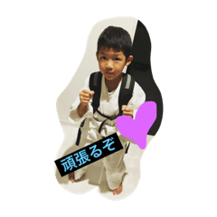 [LINEスタンプ] りゅうたろうスタンプ