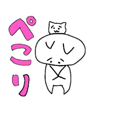 [LINEスタンプ] しょぼん2