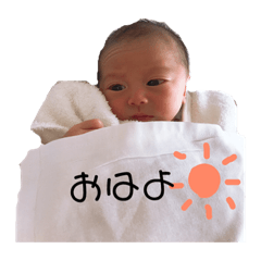 [LINEスタンプ] はる_みさ