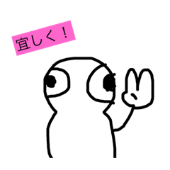 [LINEスタンプ] 食べ過ぎちゃったスタンプ