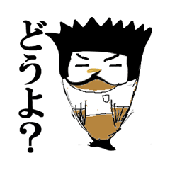 [LINEスタンプ] ヘアを自由に！ふくろうキャラ ウルル君