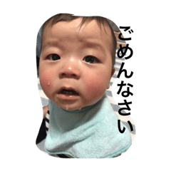 [LINEスタンプ] 瑛人の気持ち