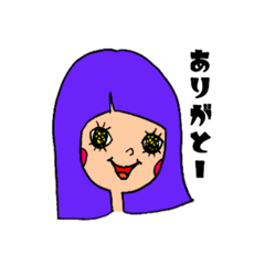 [LINEスタンプ] ☆すーざん☆のスタンプその3