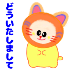 [LINEスタンプ] もんじゅうろう