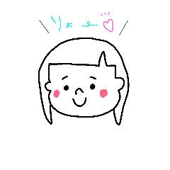 [LINEスタンプ] おとこの子とおんなの子