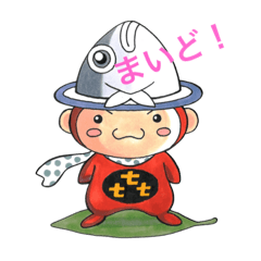 [LINEスタンプ] かね七君