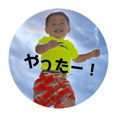 [LINEスタンプ] ひーちゃん_hahaha