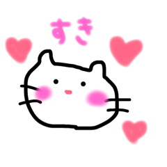 [LINEスタンプ] 使いやすめねこ