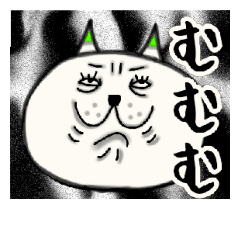 [LINEスタンプ] ネコ川（顔）