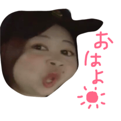 [LINEスタンプ] はしまいぇす