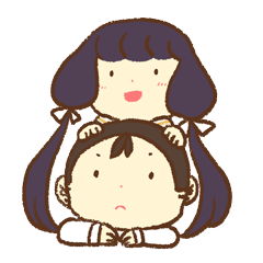 [LINEスタンプ] 今の僕らへ（＊＆藤沢）